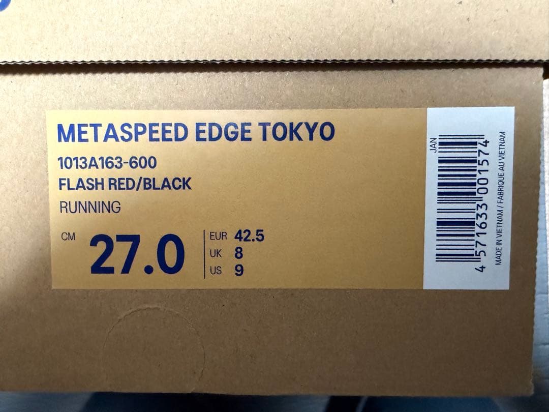 asics  SPEED EDGE TOKYO 【27.0cm】