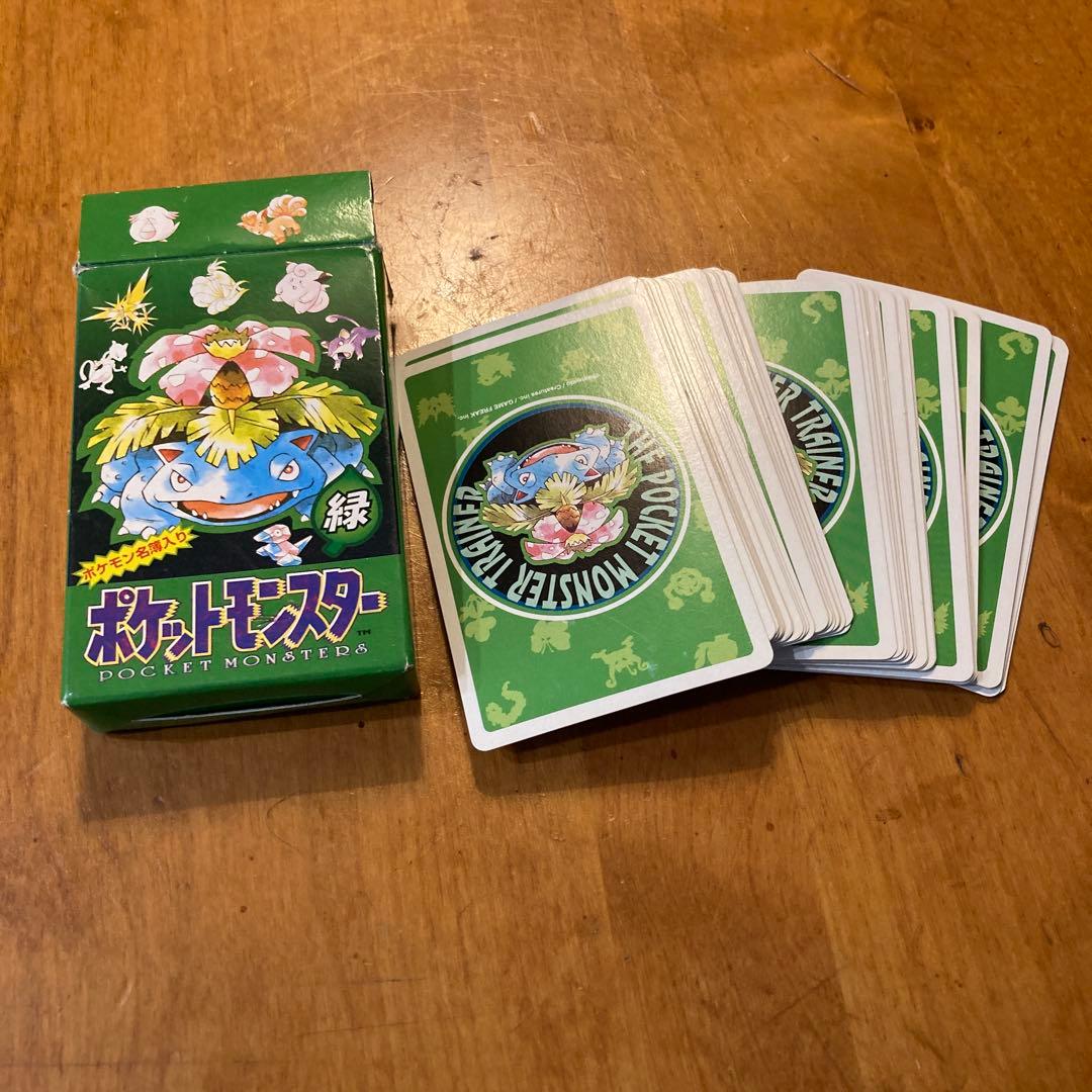 ポケットモンスター トランプ 緑 1996年製