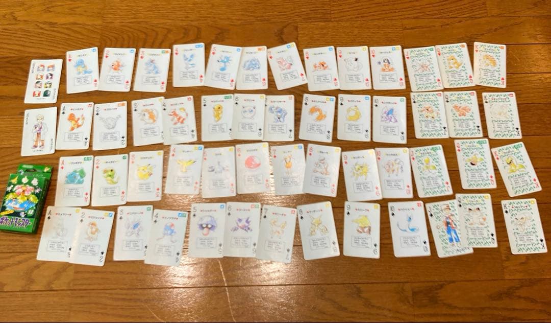 ポケットモンスター トランプ 緑 1996年製