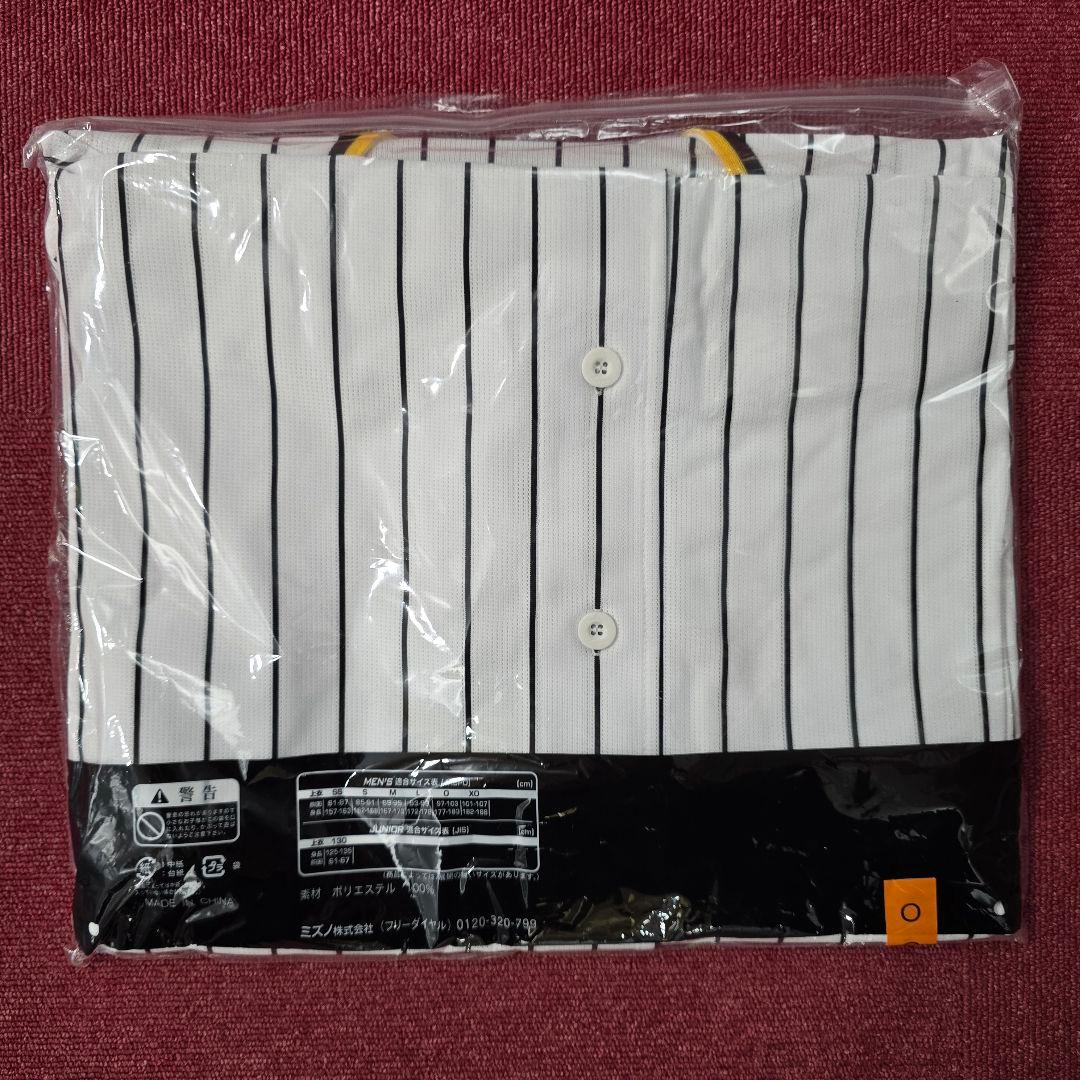 阪神タイガース　レプリカユニフォーム 刺繍　Oサイズ