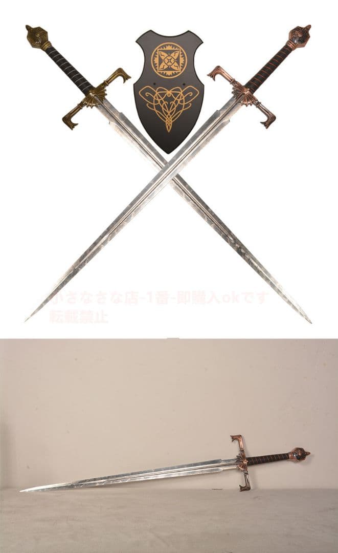 『氷と火の歌』ブラックファイア 権力の遊び Cosplay 古兵器 武具 1本