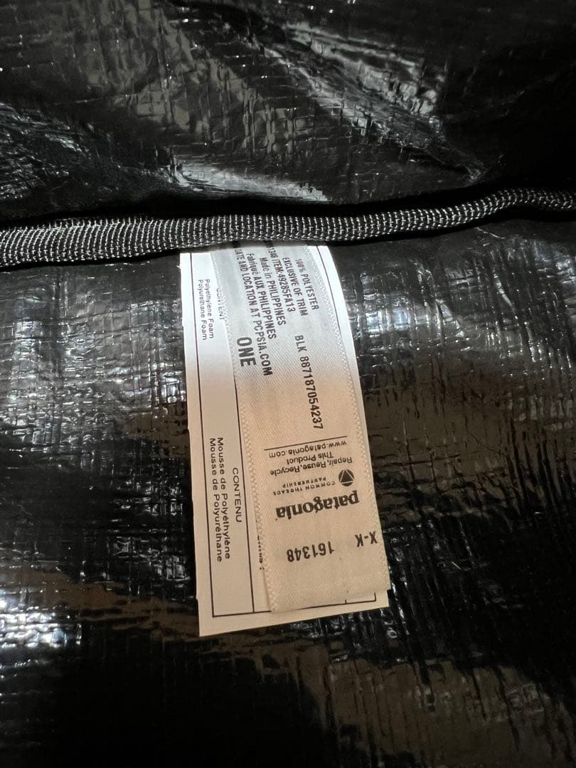 パタゴニア　ブラックホール　スノーローラー　スキースノーボードキャリースキー