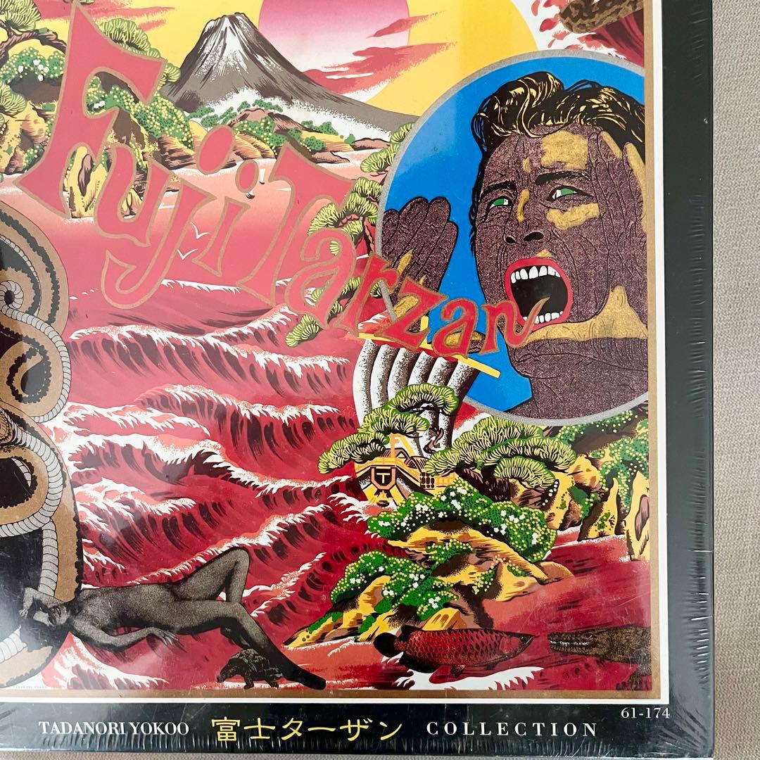 横尾忠則　ジグソーパズル　1000ピース