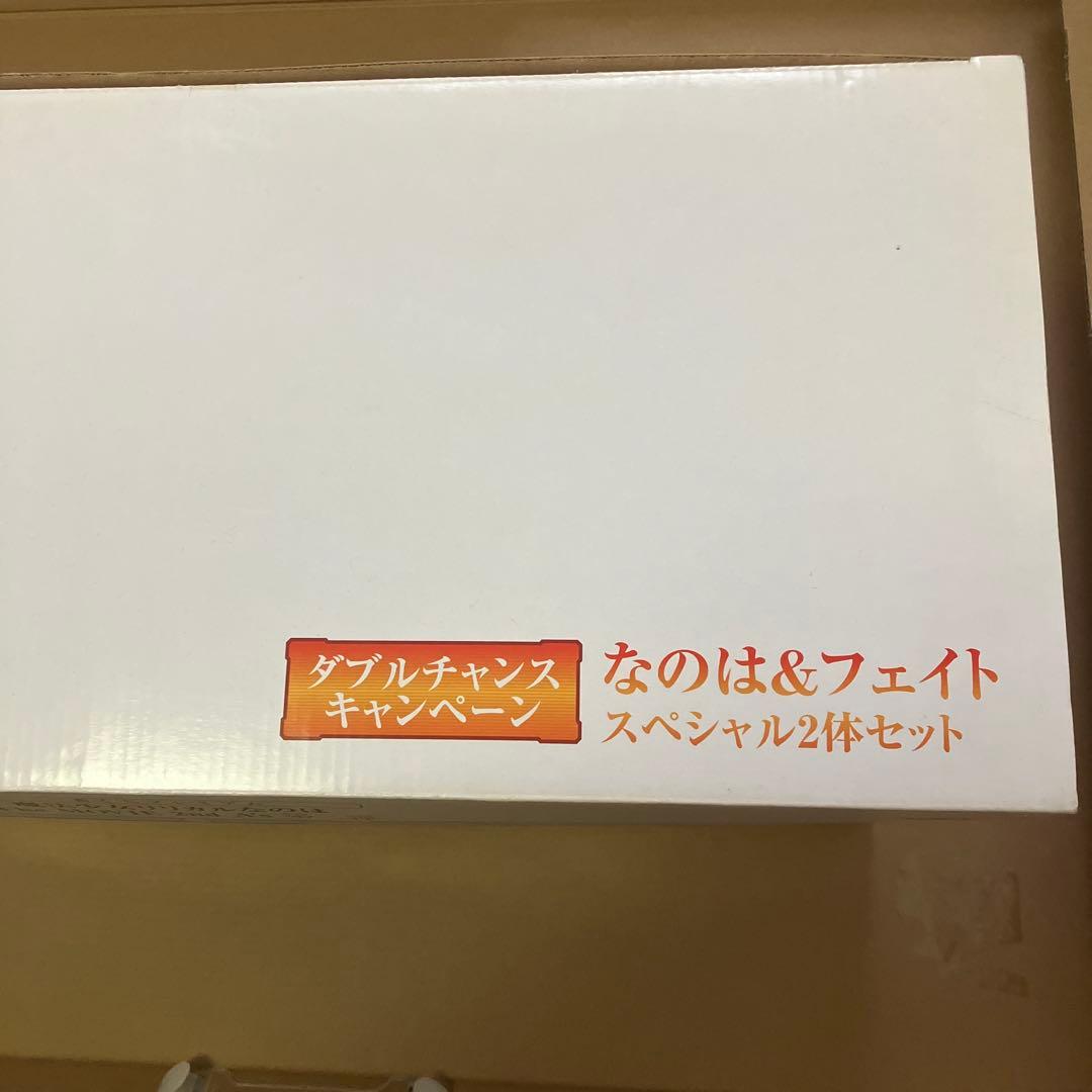 リリカルなのは　なのは&フェイト　100名限定　ダブルチャンスキャンペーン