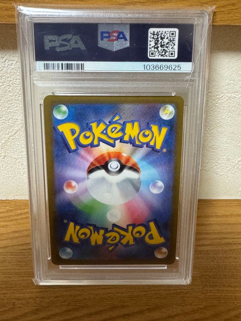 ポケモンカード　ニンフィアV SR イーブイヒーローズ　PSA10