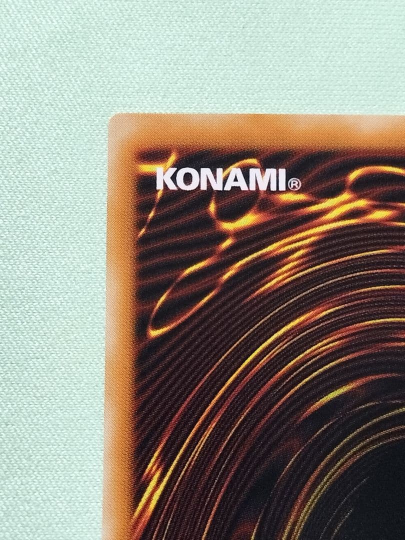 ゲリラ値下げ！お盆割1軍コレ『完美品級』溶岩魔神ラヴァゴーレム　レリーフ