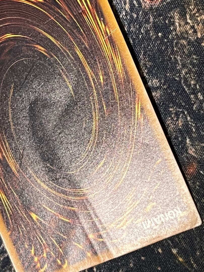 遊戯王 青眼の白龍 レリーフ SM-51