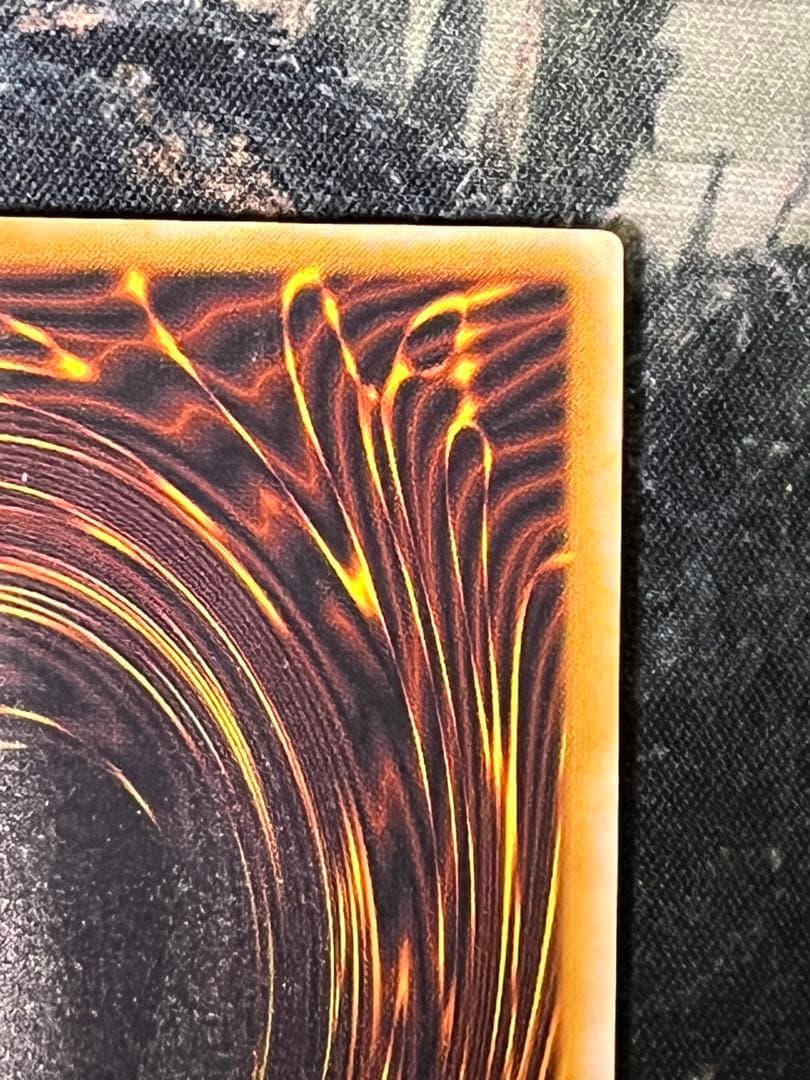 遊戯王 青眼の白龍 レリーフ SM-51