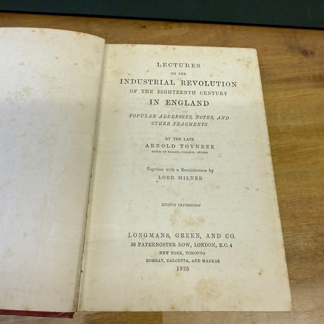 Lectures on THE INDUSTRIAL 産業革命 講義集1925年