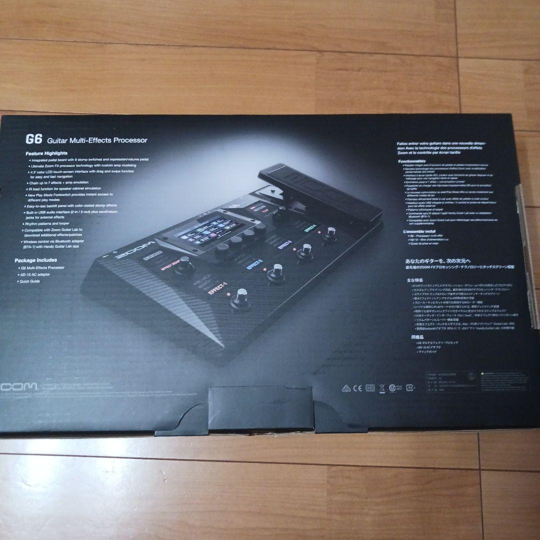 ZOOM G6 ギターマルチエフェクター