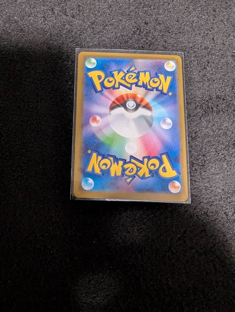 リーフィア、グレイシア、シャワーズex、SARテラスタルフェス