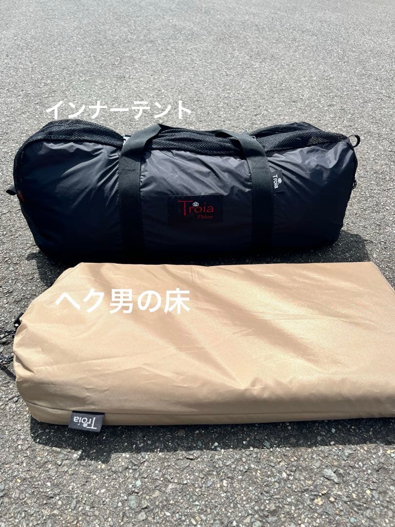 thearthヘク男 troia hektor みどり インナー、床 フルセット