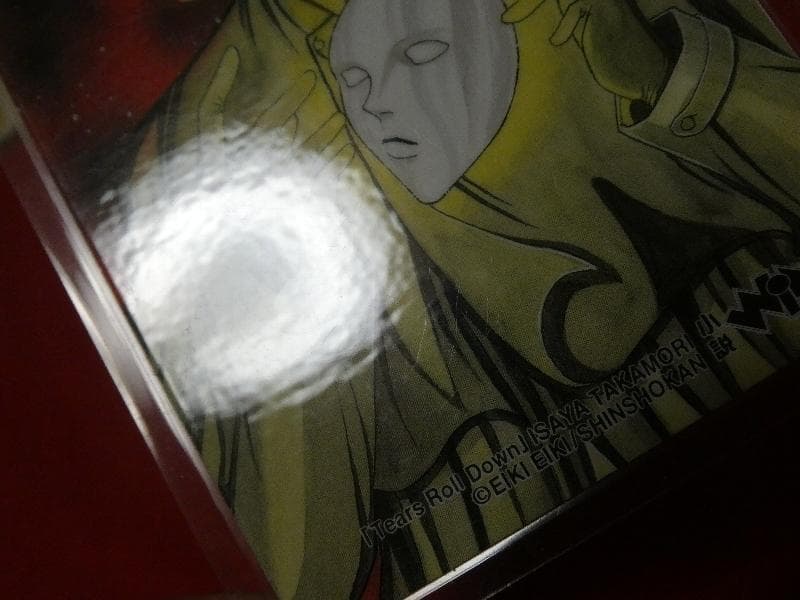 小説ウィングス Wings1999年 プレゼント当選 ラミネートカード　みずき健