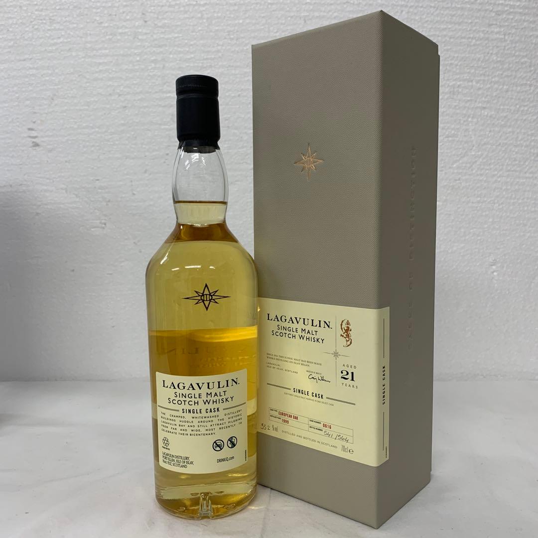 【稀少】LAGAVULIN ラガヴーリン21年　1999－2020