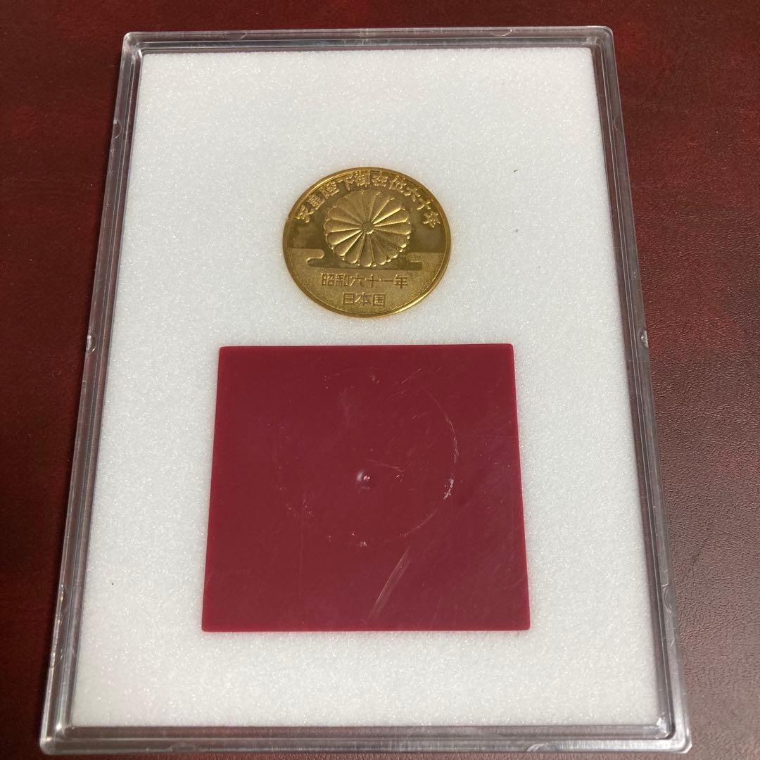 天皇陛下御在位60年記念品　記念メダル3点