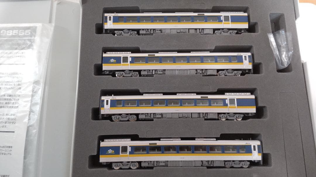 TOMIX 98565 キハ187系 スーパーまつかぜ2号 4両セット