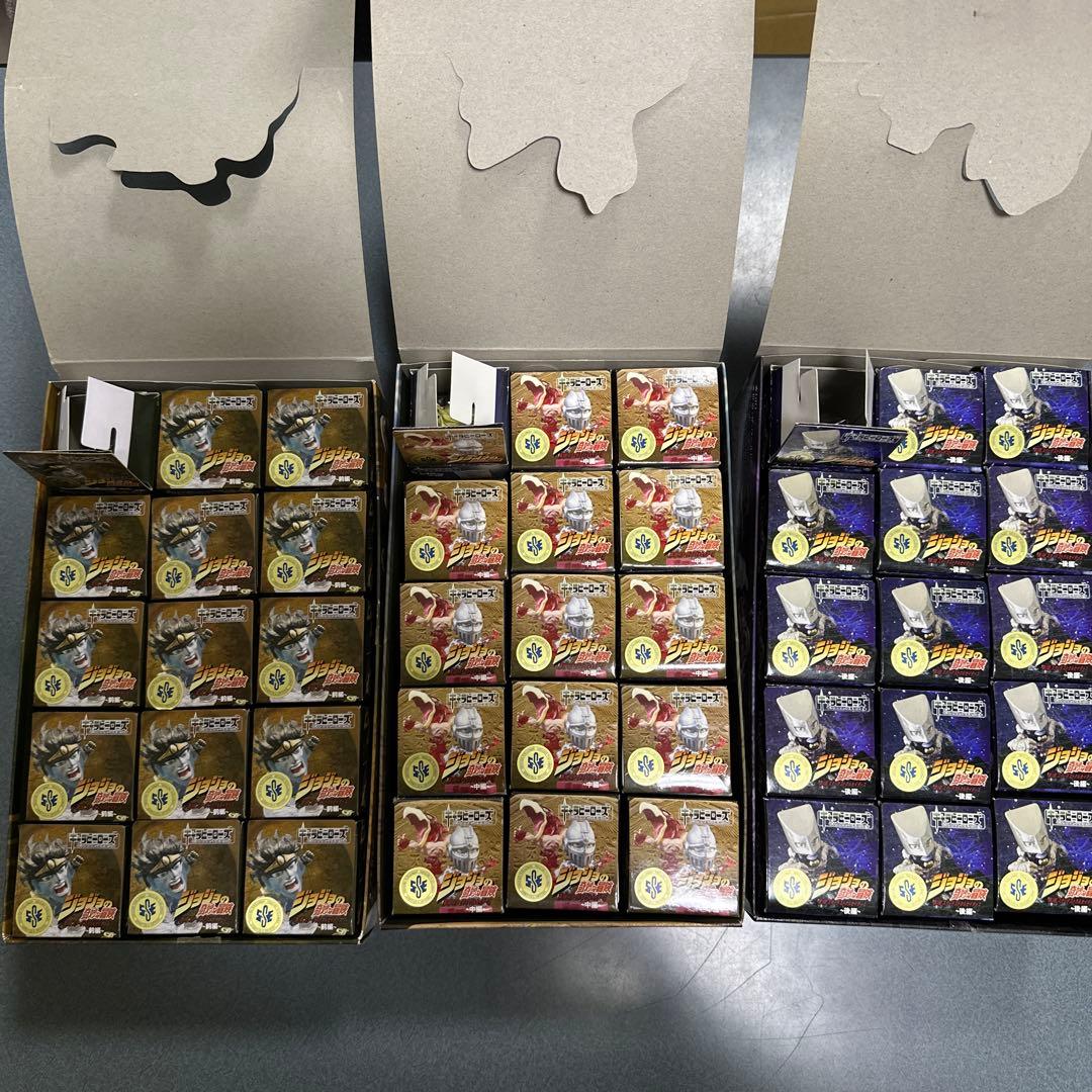 ジョジョの奇妙な冒険 キャラヒーローズ 第三部 スターダストクルセイダース