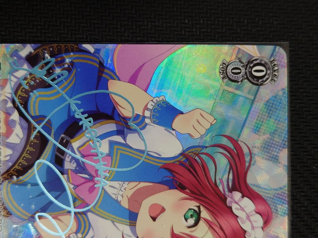 おねぼうさん 黒澤 ルビィ SP W109-001 箔押しサイン　ヴァイス