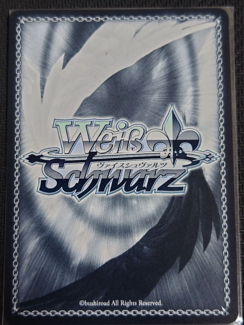 おねぼうさん 黒澤 ルビィ SP W109-001 箔押しサイン　ヴァイス