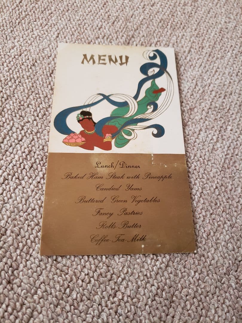 【昭和レトロ】返還前の沖縄　料亭松乃下　CIVIL AIR TRANSPORT