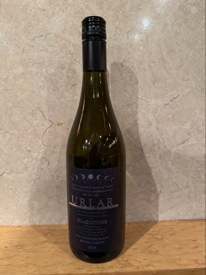 URLARグラッドストーン アーラー ソーヴィニヨン·ブラン ムーン・ドロップス
