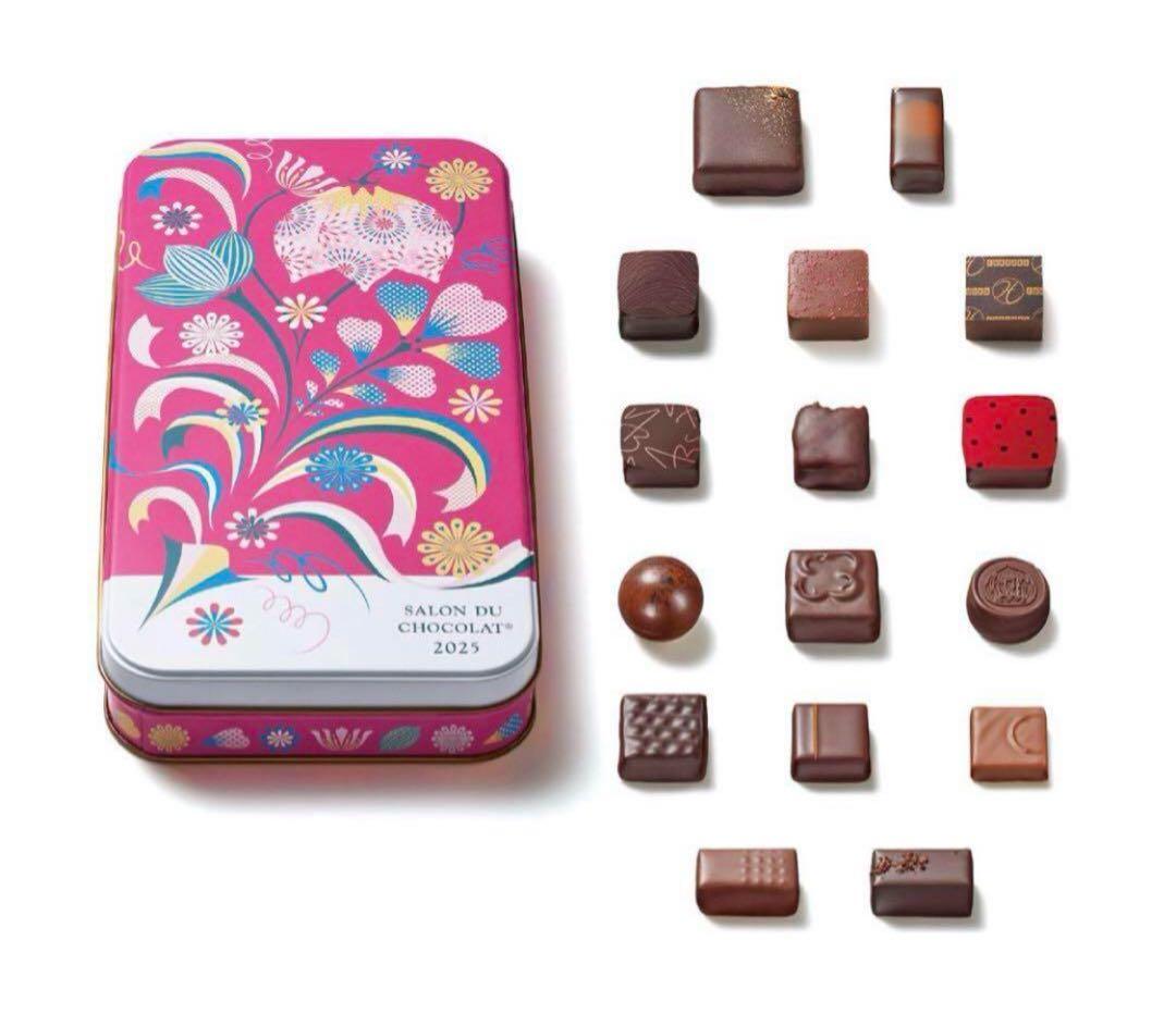 【margotさん用】サロンデュショコラ　セレクションボックス　チョコレート