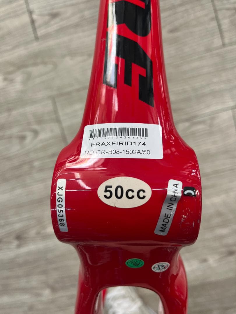 リドレー　X-FIRE 　フレームサイズ500　　シクロクロス　※直接引取