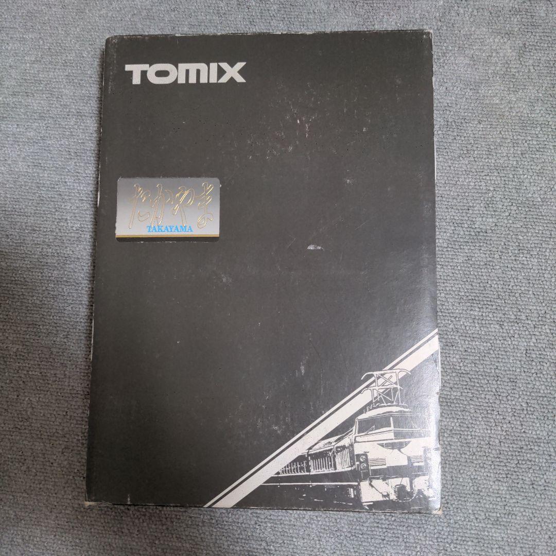 TOMIX 92202 J.R. キハ58ディーゼルカーセット