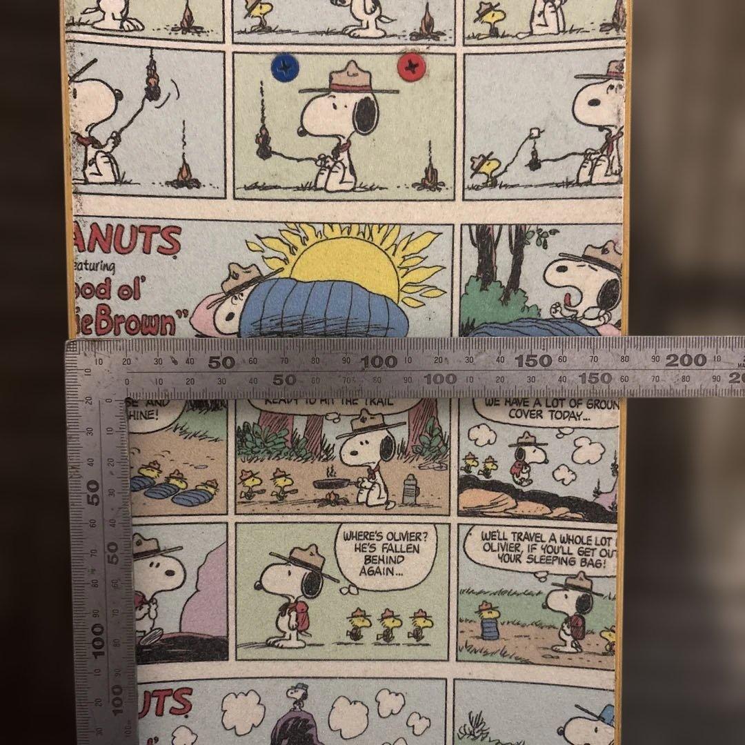 baker 7.2インチコンプリート　kidsコンプリート