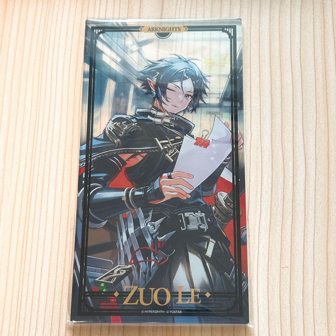 アークナイツ 韓国 AGF アクリルプレート ズオ・ラウ