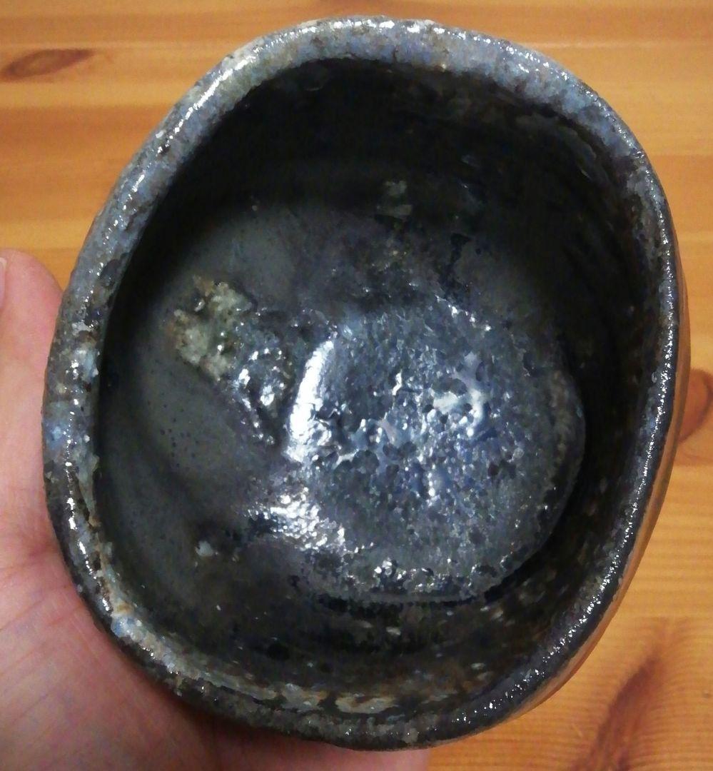 今西公彦作　丹波焼　黒丹波　茶碗　共箱　略歴付　茶道具