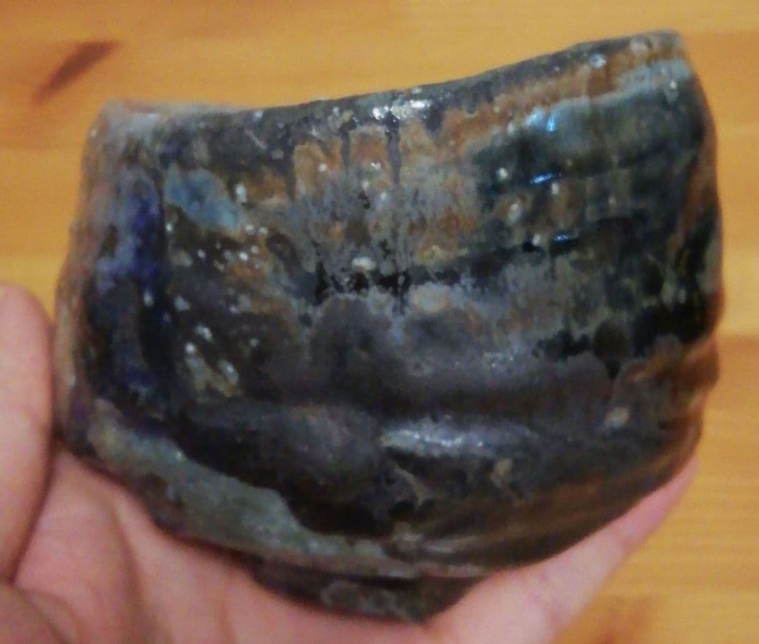 今西公彦作　丹波焼　黒丹波　茶碗　共箱　略歴付　茶道具