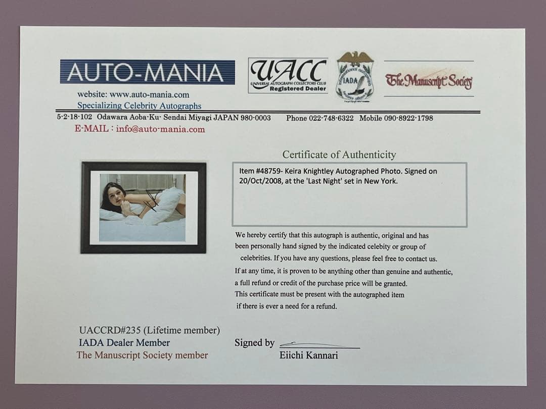 スターウォーズ　直筆サイン　キーラ・ナイトレイ氏