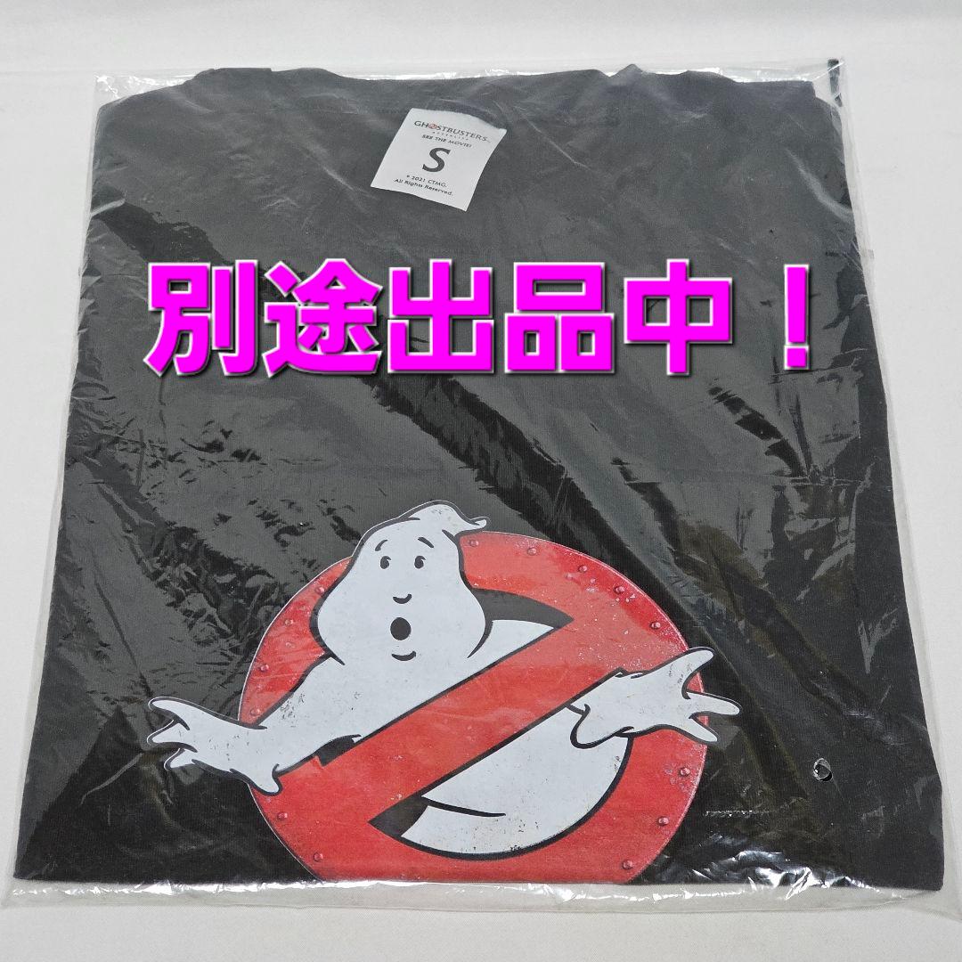 ジョニーライトニング　ゴーストバスターズ2　キャデラック　日本語パッケージ