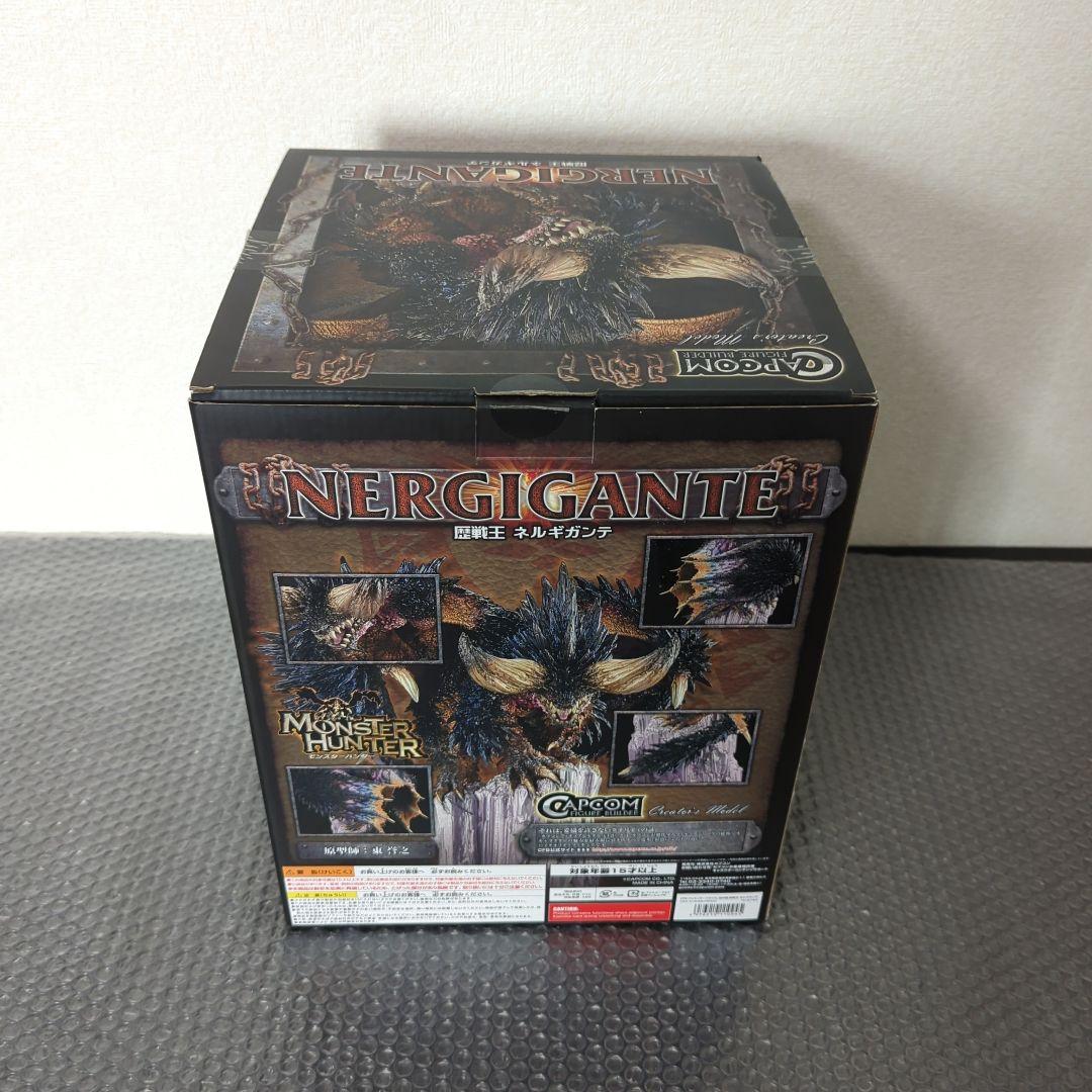 【希少・美品】歴戦王 ネルギガンテ クリエイターズモデル フィギュア カプコン