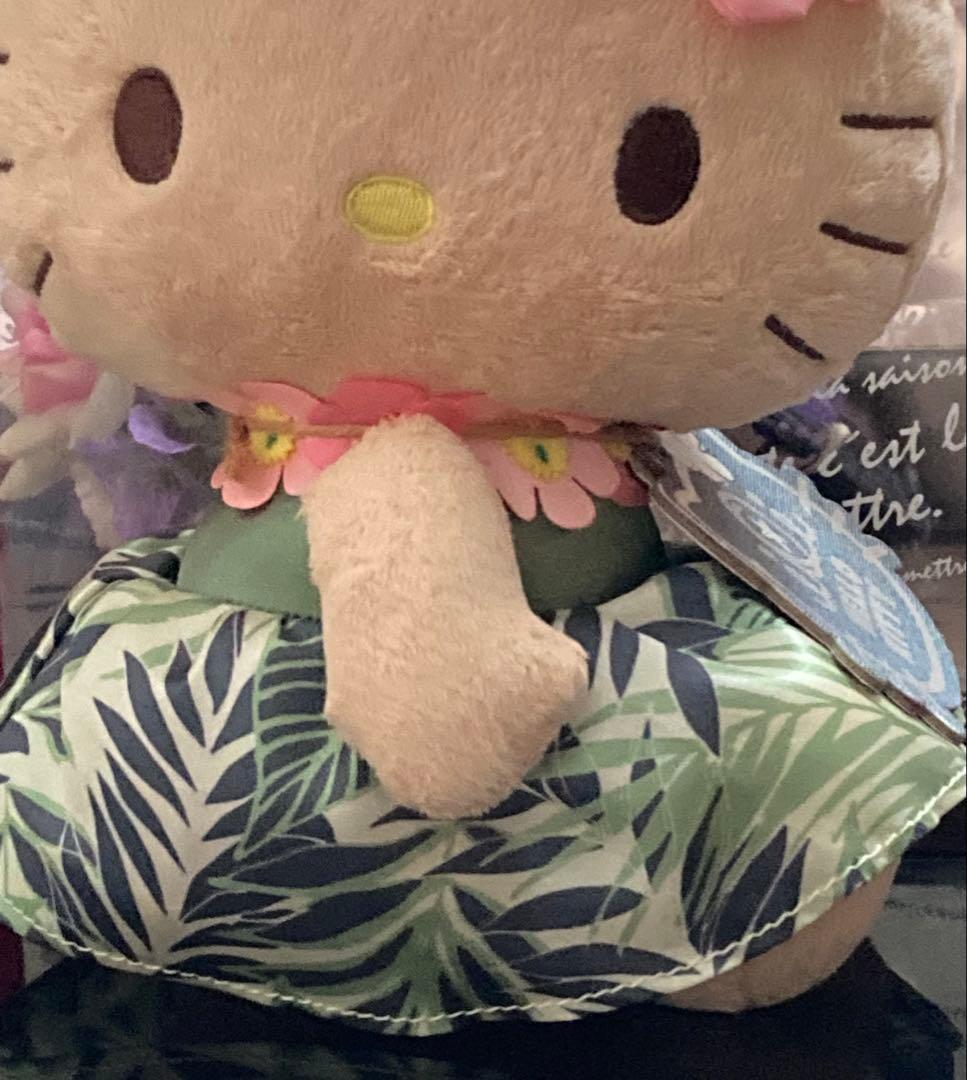 ハローキティ 日焼けハワイアン ぬいぐるみ ハイビスカス モンステラ 未使用