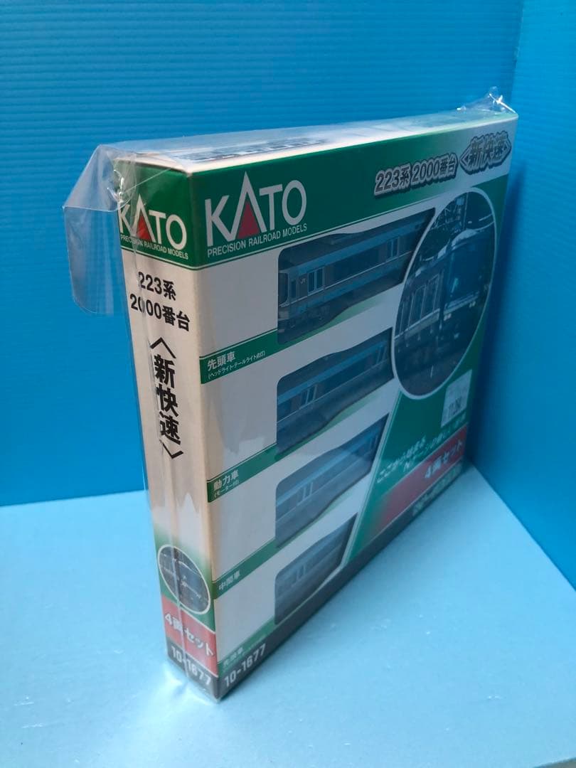 KATO 223系2000番台 4両セット 未使用