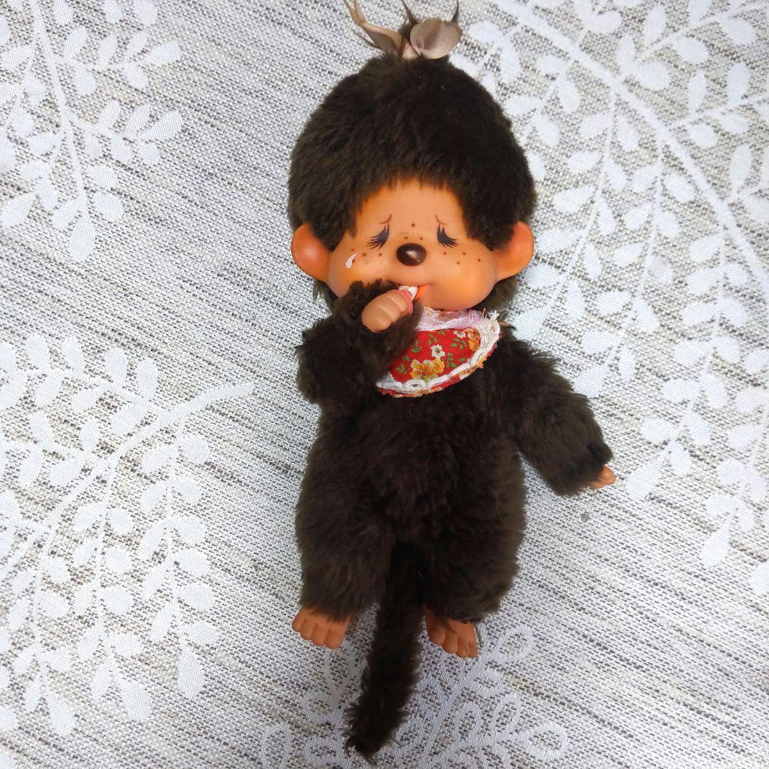 昭和レトロ ふたごのモンチッチ