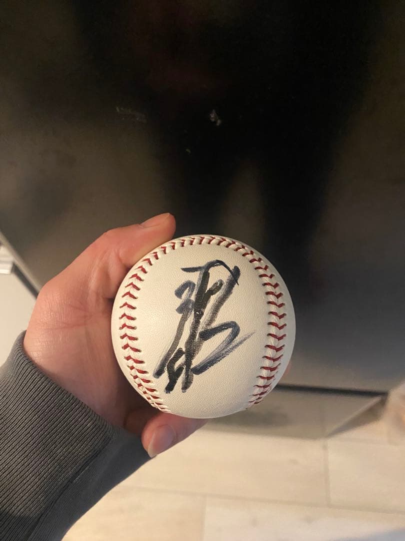 吉川尚輝サインボール