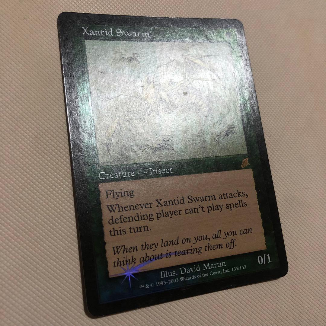 ザンティッドの大群 foil mtg 英語 継ぎ目無し 緑 ザンディッドの大群