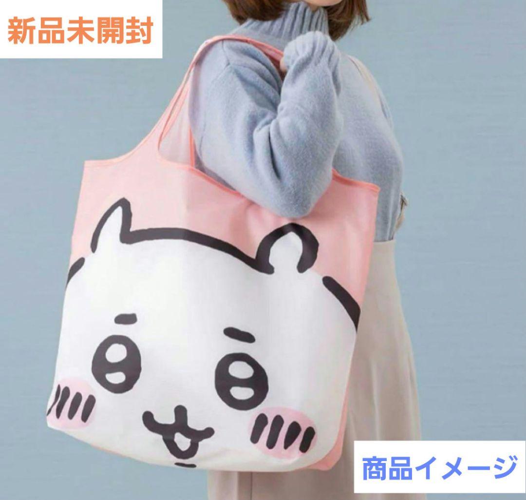【初期 激レア 完売品 】ちいかわ おかお エコバッグ 新品未開封 エゴバック