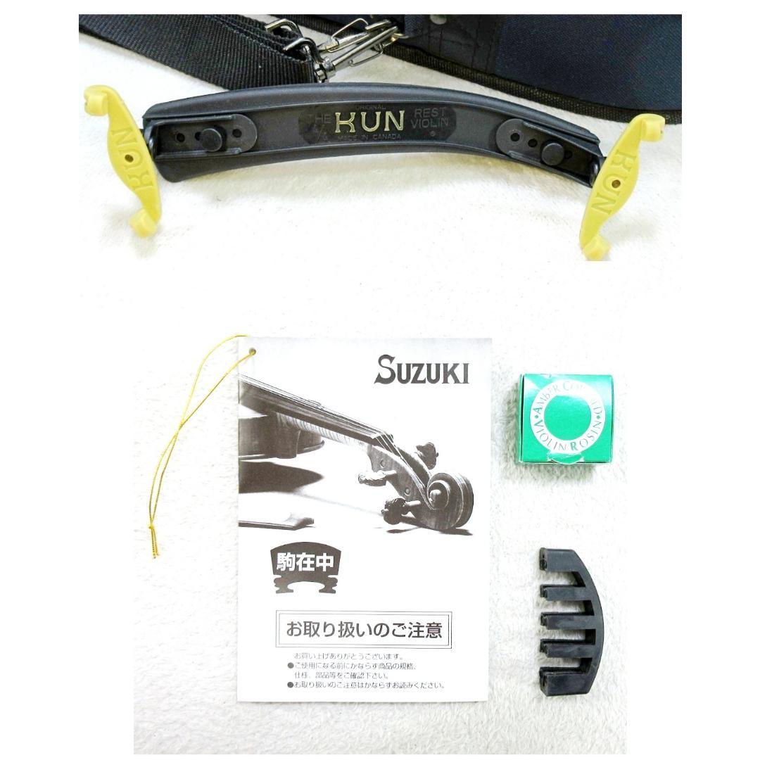 ✨極美品✨SUZUKI バイオリン 4/4 No.210 2015製 豪華付属品