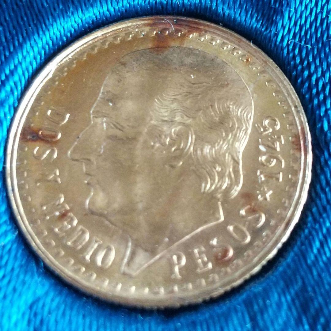 メキシコ 2.5ペソ金貨 専用ケースケース付き