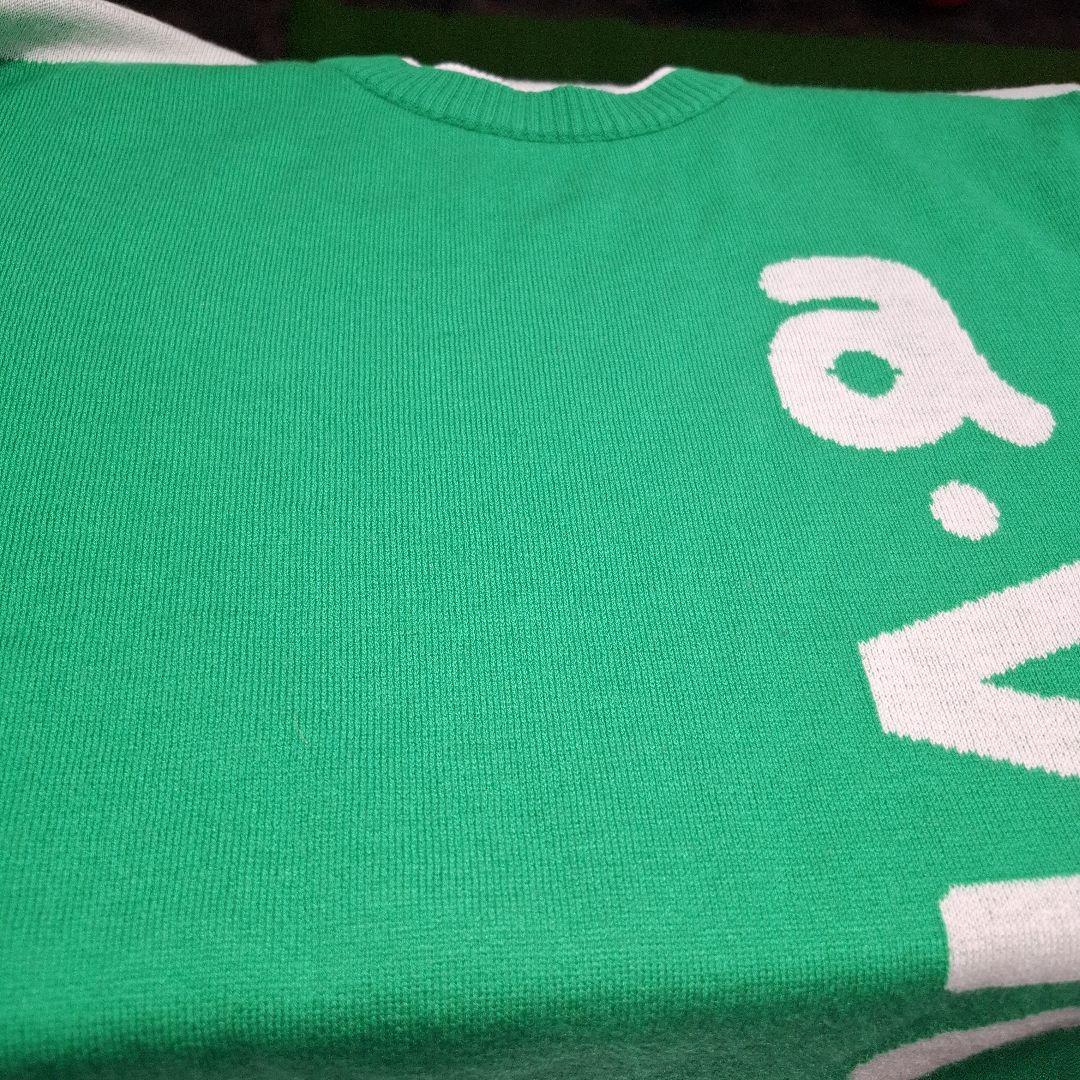 archivio セーターグリーン 新品未使用タグ付き　30,800円サイズ38