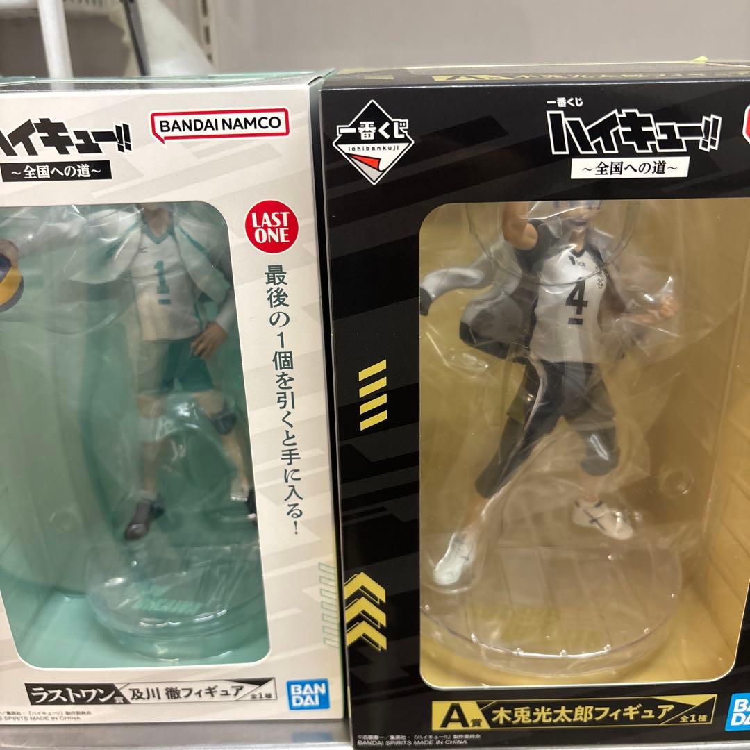 ハイキュー!! 木兎光太郎と及川徹のフィギュアセット&おまけセット