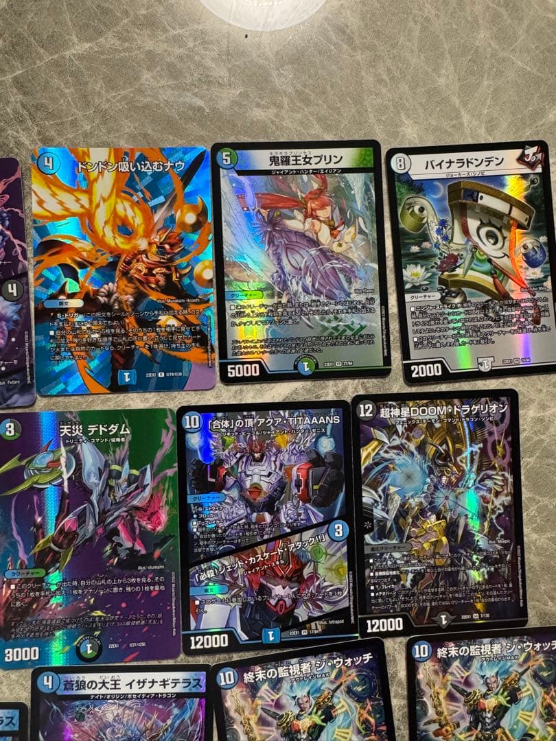 デュエルマスターズカード 引退まとめ売り