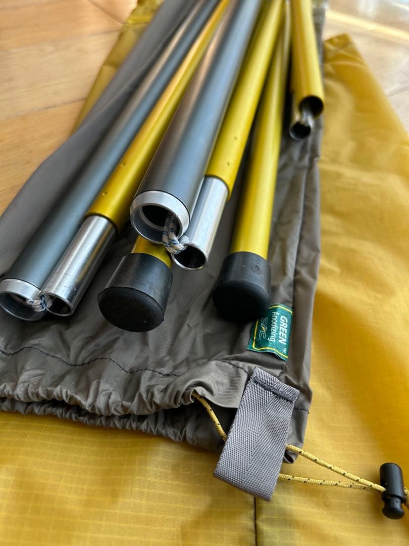 MSR ZING ジング　タープ 6-12人用