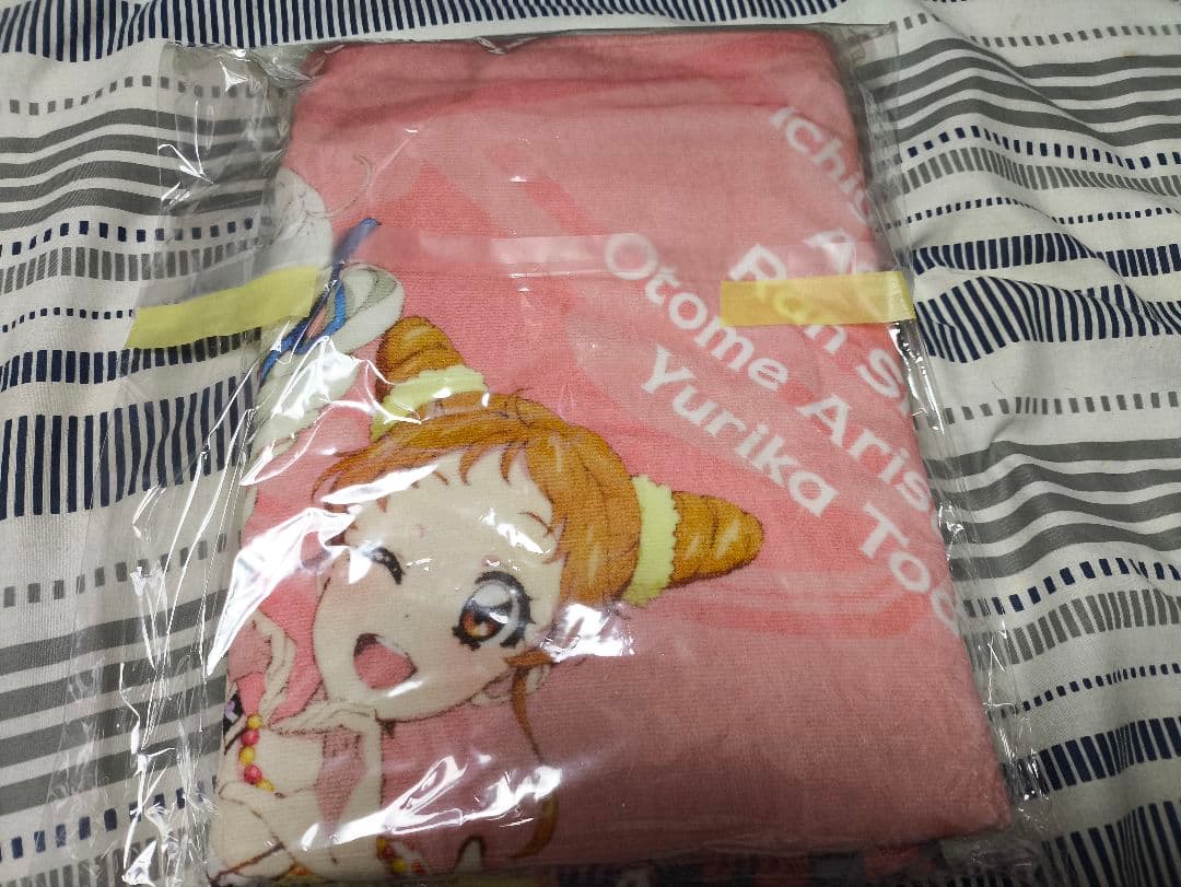 アイカツ　限定ロイヤルブランケット　タオル　2枚セット　星宮いちご　霧矢あおい