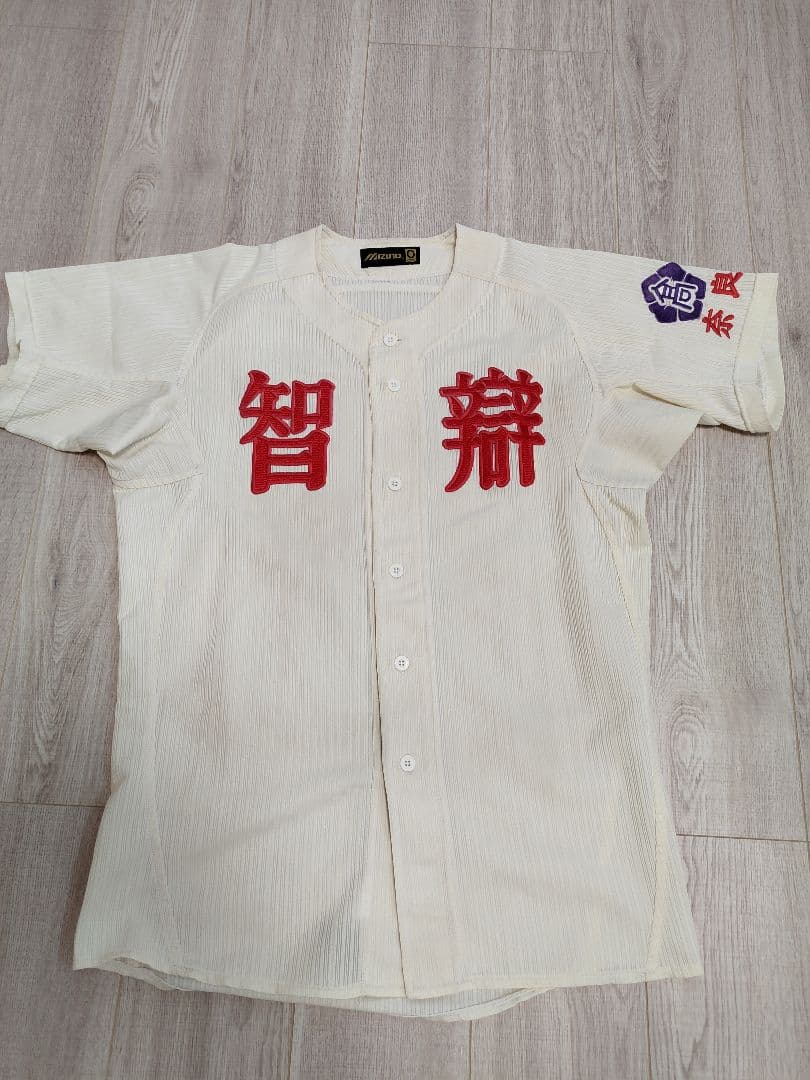 （みやび。）智弁学園野球ユニフォーム