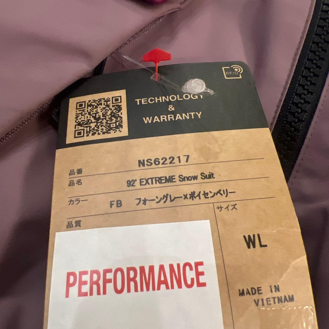 THE NORTH FACE 92 エクストリームスノースーツ L 新品！